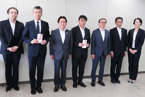 全国特別活動研究協議大会函館大会