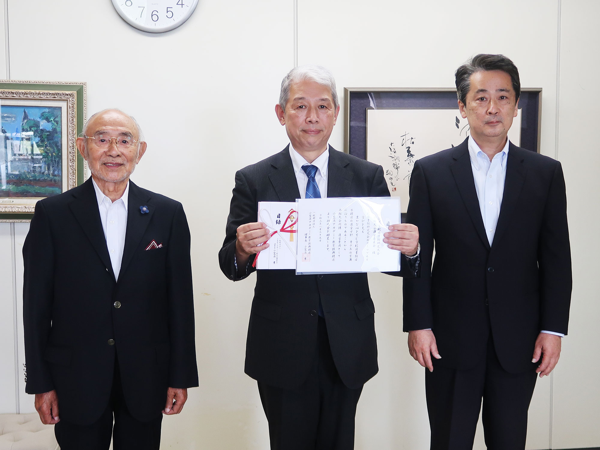 第４４回北海道学校図書研究大会函館大会へ助成金贈呈