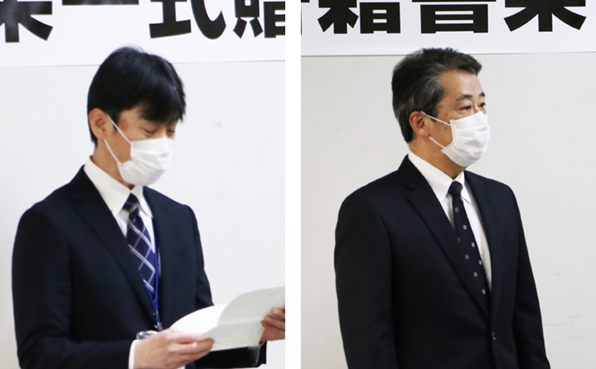 谷垣局長、小濱学校教育課長挨拶